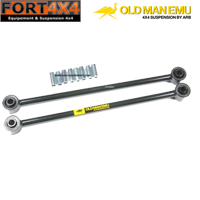 OME - Tirants de Pont AR Inférieurs Renforcés OME Toyota HDJ80 (paire). Ces tirants inférieurs HD sont le complément naturel des tirants supérieurs réglables UTA3036.  Toyota LandCruiser HDJ80 HZJ105