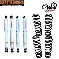 DJEBELXTREME - Kit suspension réhausse +45mm Toyota HDJ80 HZJ105 comprend : 4 ressorts HD - 4 amortisseurs Performance