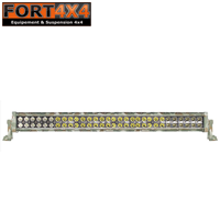 BARRE LED XT 4X4 CAMOUFLAGE 180W