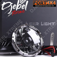 PHARE LEDS 7'' LAND ROVER JEEP NISSAN 4 FONCTIONS LASER la paire