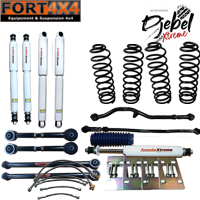 DJEBELXTREME - Kit réhausse +100mm Nissan Patrol Y60 Court : 4 ressorts médium - kit câles BV BT- Tirants arrières inf+sup réglable - Barres panhard AV + AR réglables - 4 amortisseurs mud - 1 amt direction - 6 flex. freins aviation