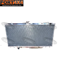 RADIATEUR ALU GRAND VOLUME DJEBEL NISSAN PATROL GR Y61