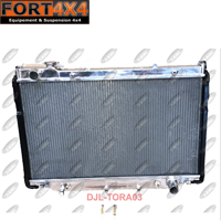 RADIATEUR ALU GRAND VOLUME DJEBEL TOYOTA LAND CRUISER HDJ80