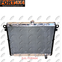 RADIATEUR ALU GRAND VOLUME DJEBEL TOYOTA LAND CRUISER HDJ 100