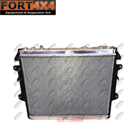 RADIATEUR ALU GRAND VOLUME DJEBEL TOYOTA HILUX VIGO