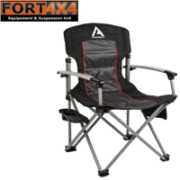 FAUTEUIL ARB PLIANT AVENTURE AIR LOCKER