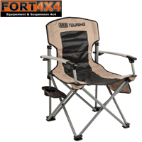 FAUTEUIL ARB PLIANT TOURING