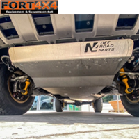 N4-OFFROAD Ski de protection avant version Soft aluminium 8mm pour Toyota GDJ250 2024+