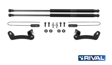 VERIN CAPOT RIVAL ISUZU D-MAX 2021-> (bQ11)