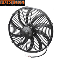 SP-30102049-Ventilateur de refroidissement à aspiration mince SPAL 405 mm 2024 cfm