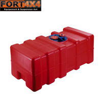 RESERVOIR CARBURANT 70 LITRES