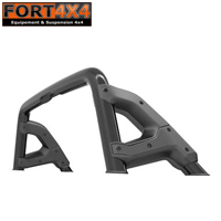 ROLL BAR NOIR TOYOTA HILUX VIGO DOUBLE CABINE de 2005 à 2015