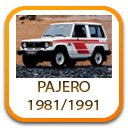 amortisseurs-lames-de-suspension-ressorts-barres-de-torsion-mitsubishi-pajero-1 amortisseurs-lames-de-suspension-ressorts-barres-de-torsion-mitsubishi-pajero-1