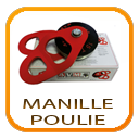 manilles-poulies-treuillage-4x4-et-quad