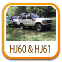 amortisseurs-lames-de-suspension-toyota-land-cruiser-hj60-hj61 amortisseurs-lames-de-suspension-toyota-land-cruiser-hj60-hj61
