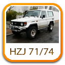 amortisseurs-lames-de-suspension-ressorts-toyota-land-cruiser-hzj71-hzj74