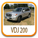 amortisseurs-ressorts-suspensions-toyota-land-cruiser-vdj200 amortisseurs-ressorts-suspensions-toyota-land-cruiser-vdj200